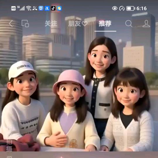 乞巧丐云今生欠一屁股债