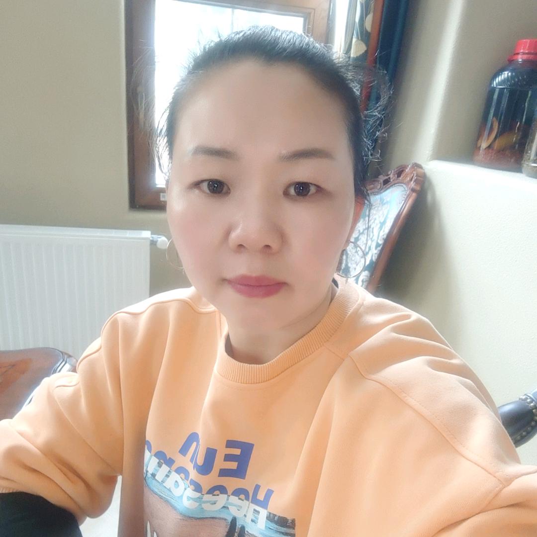 何幺妹