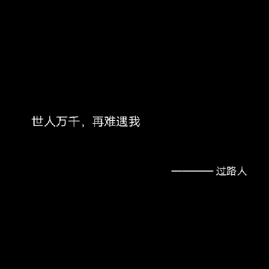 信仰
