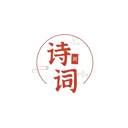韩你来听