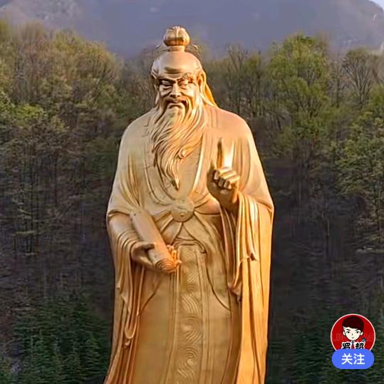 馬為