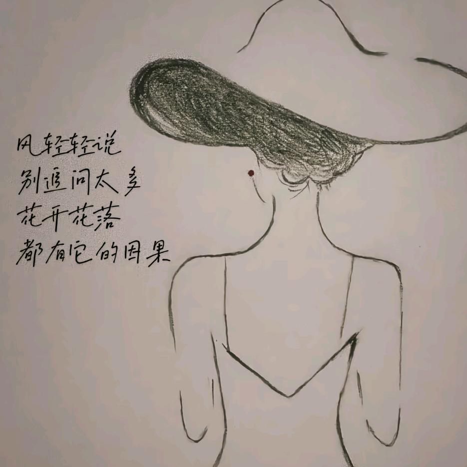 优奈