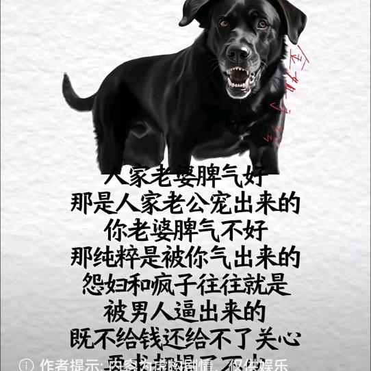 笑口常开，幸福自然来。