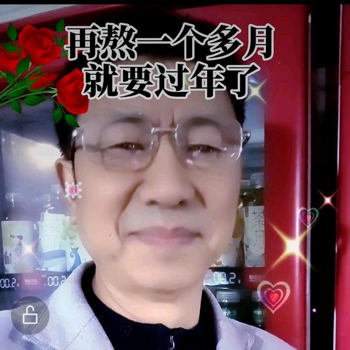 刘颂勇