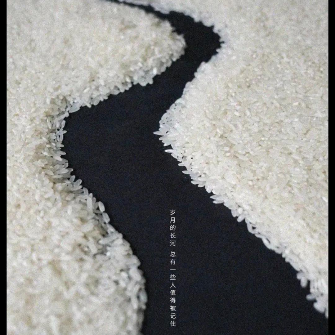 木易水寿