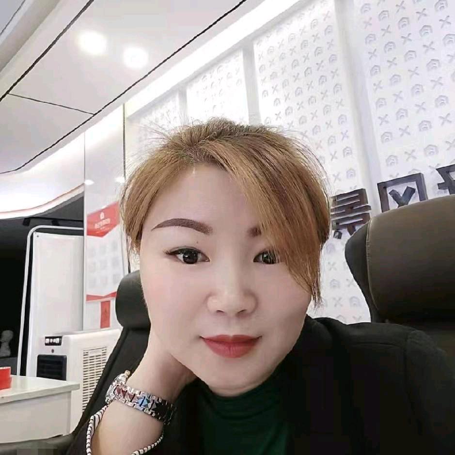 兴义好风景家居敏淇