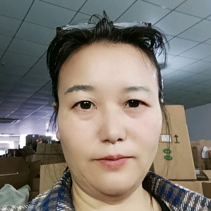 山姑