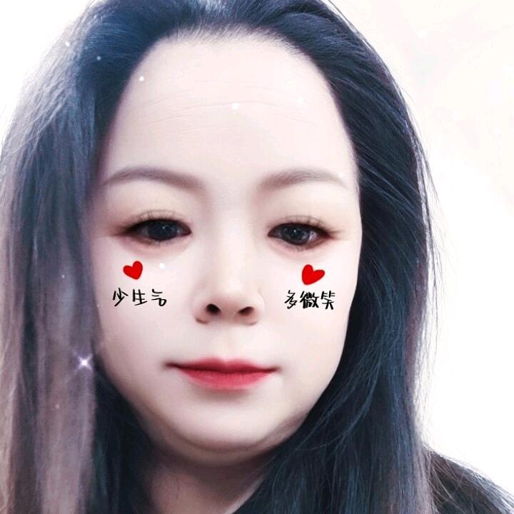 张艳