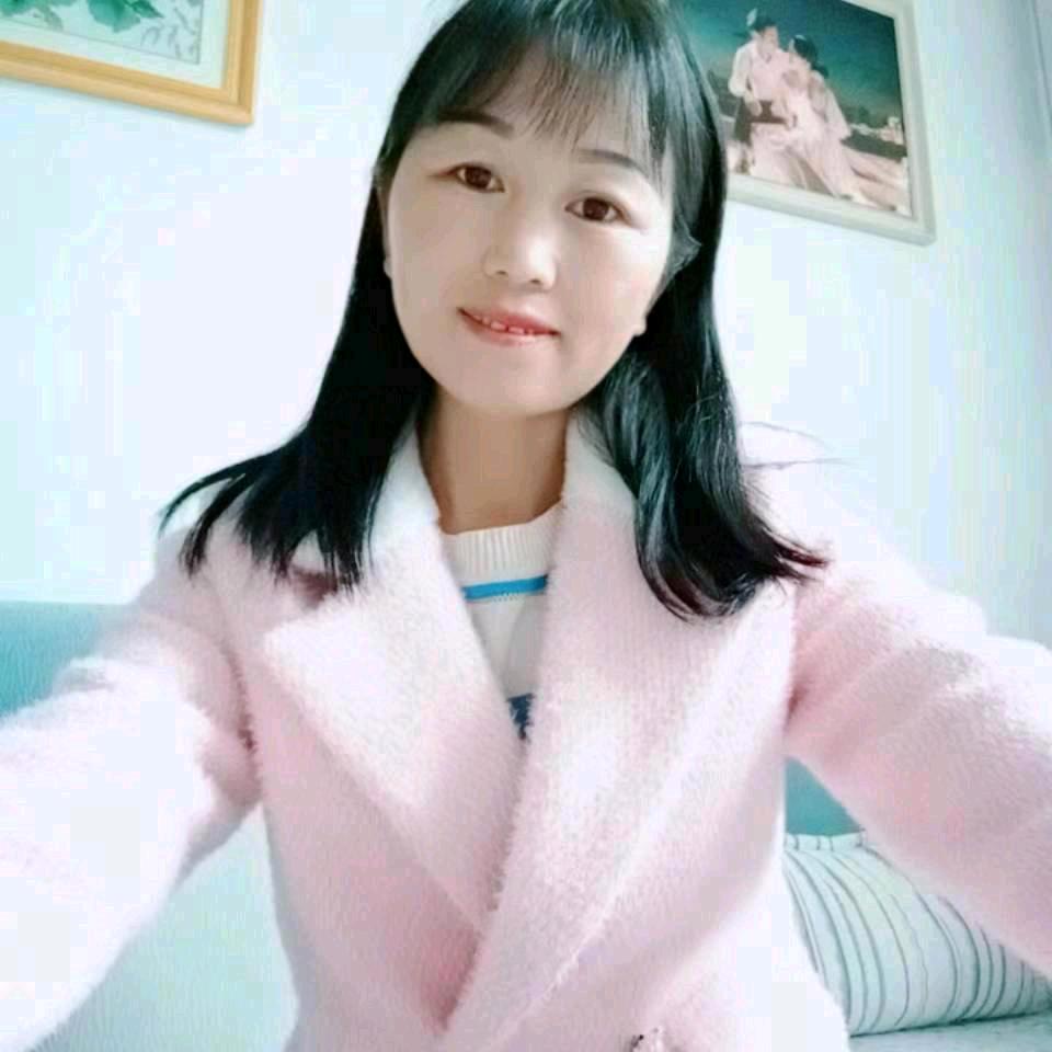 顺其自然《冉》