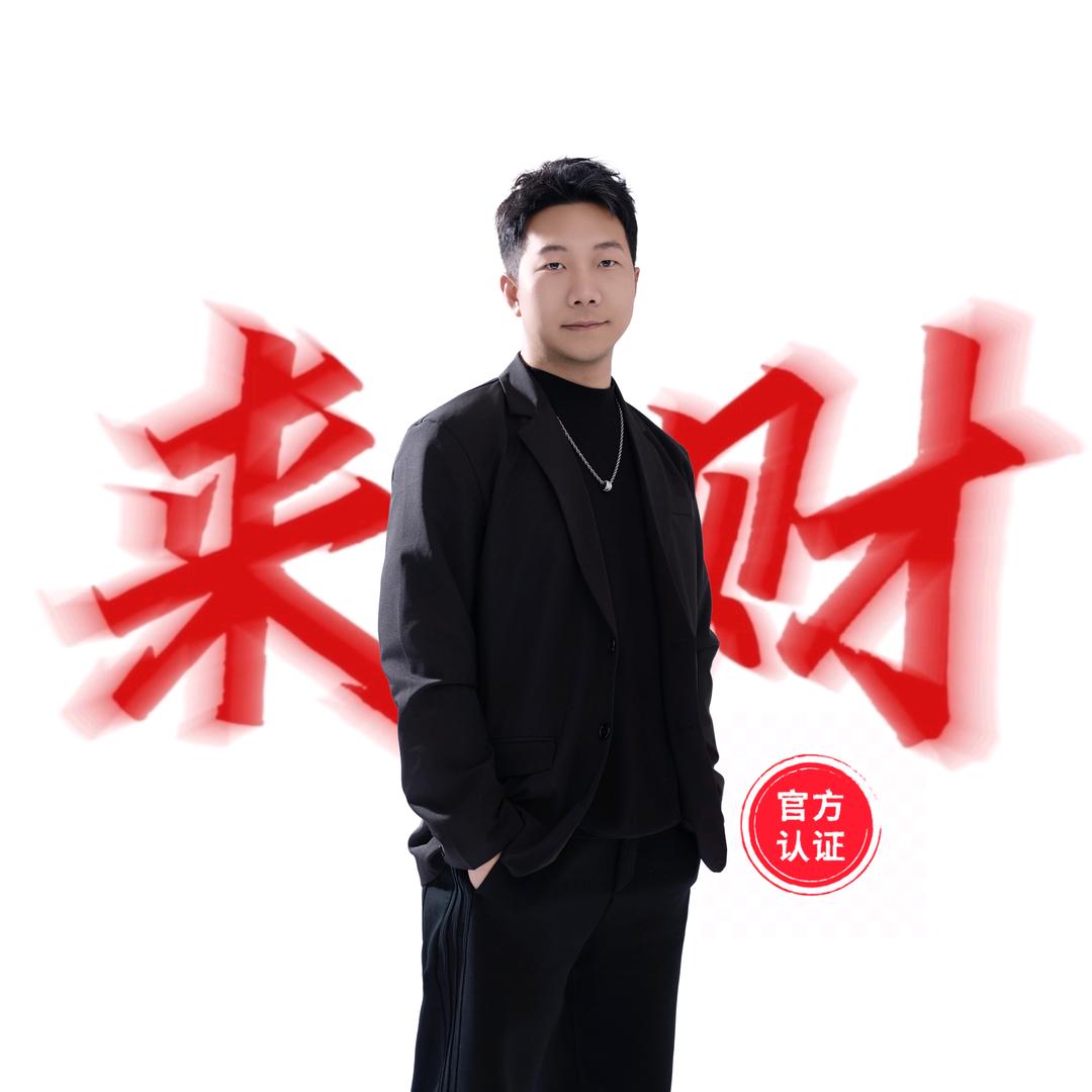 大桥