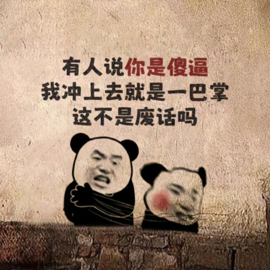一曲肝肠断