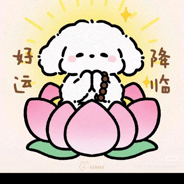 莉♥国