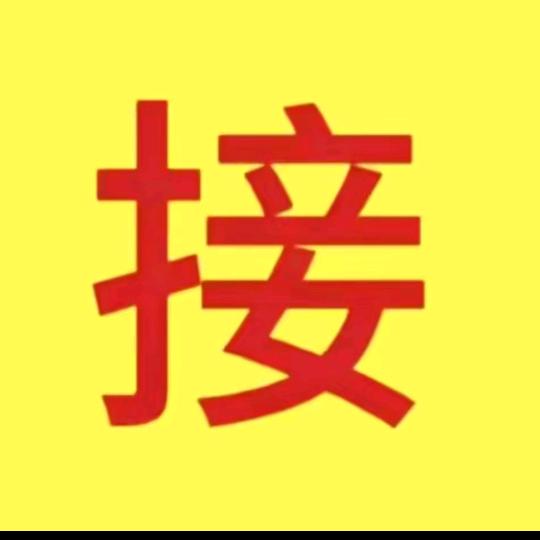 鱼儿