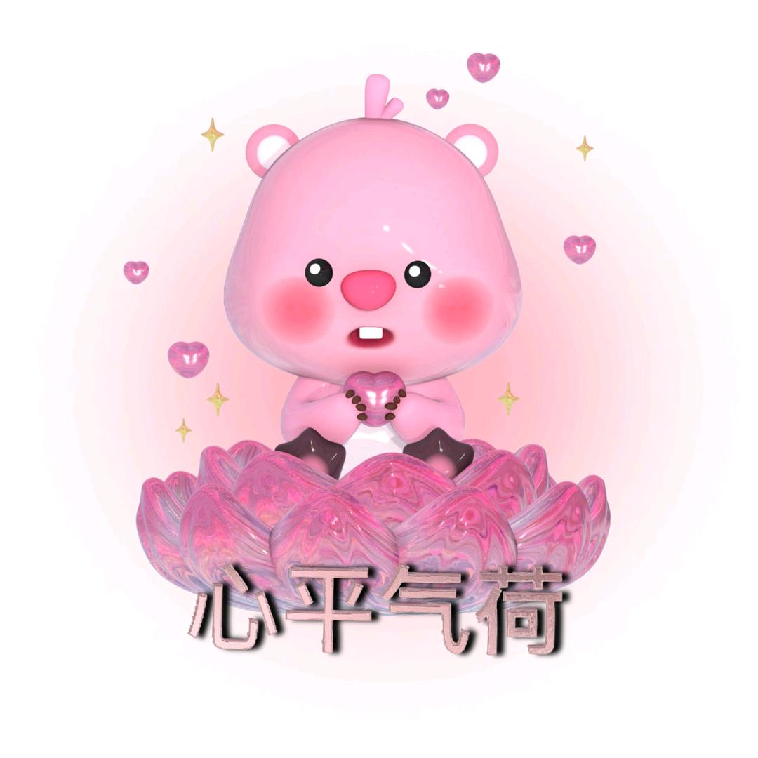 吉祥猫