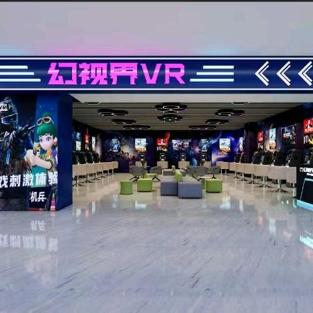 幻视界VR