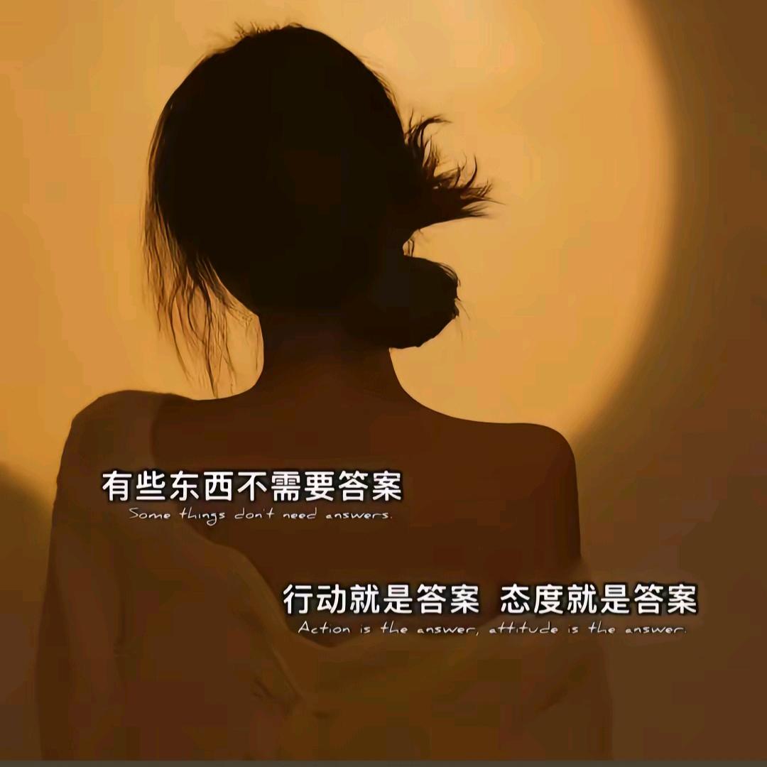 捡故事的人