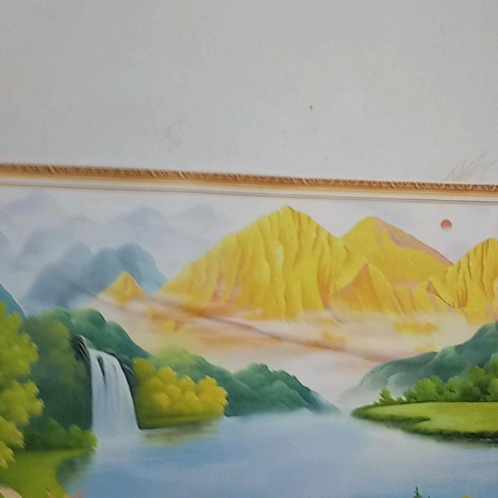 慧