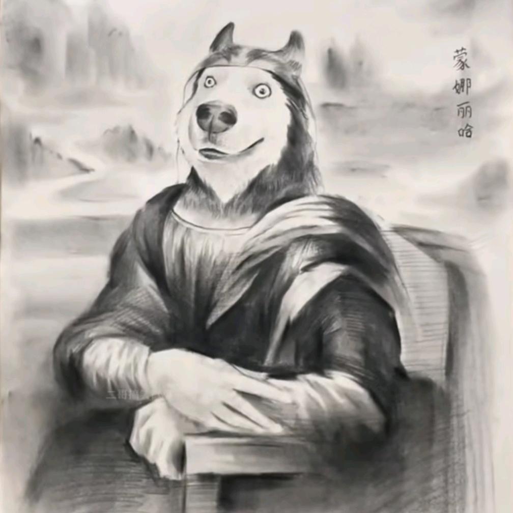 丿姜子牙