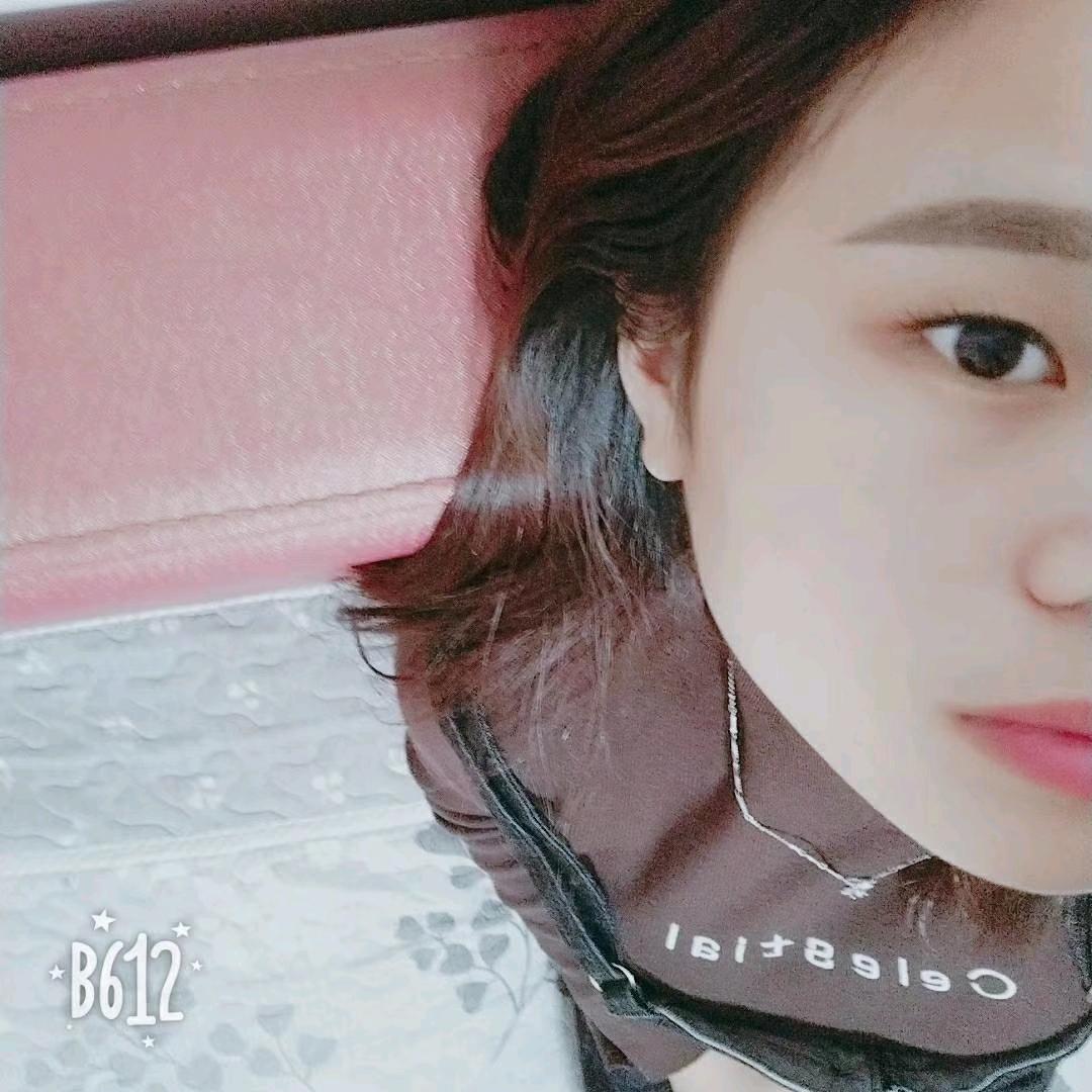 苹妹