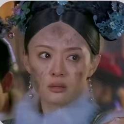歪歪