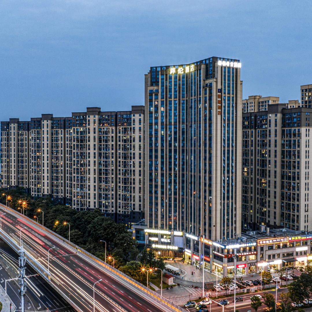 菲伦酒店（长沙洋湖店）