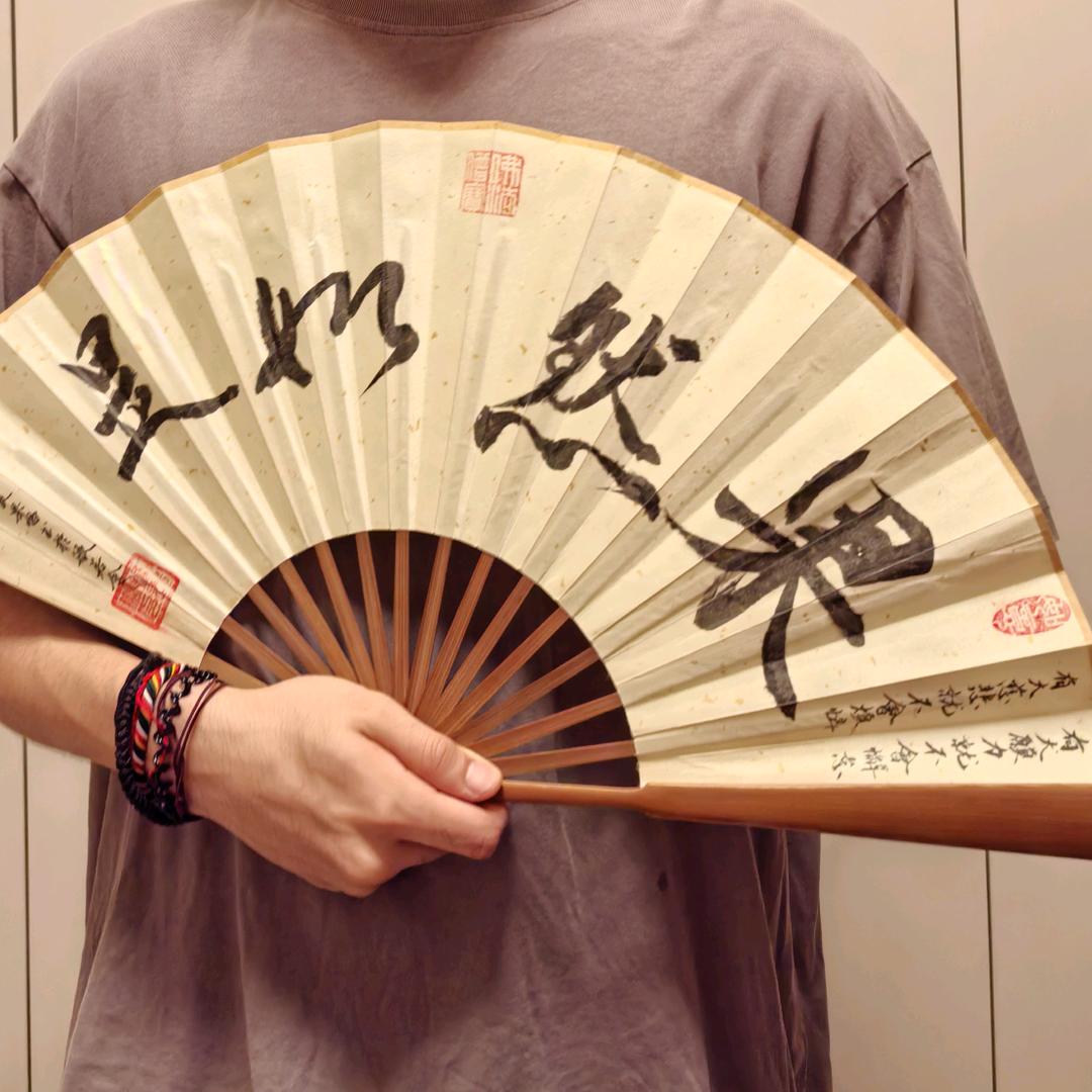 果然如是