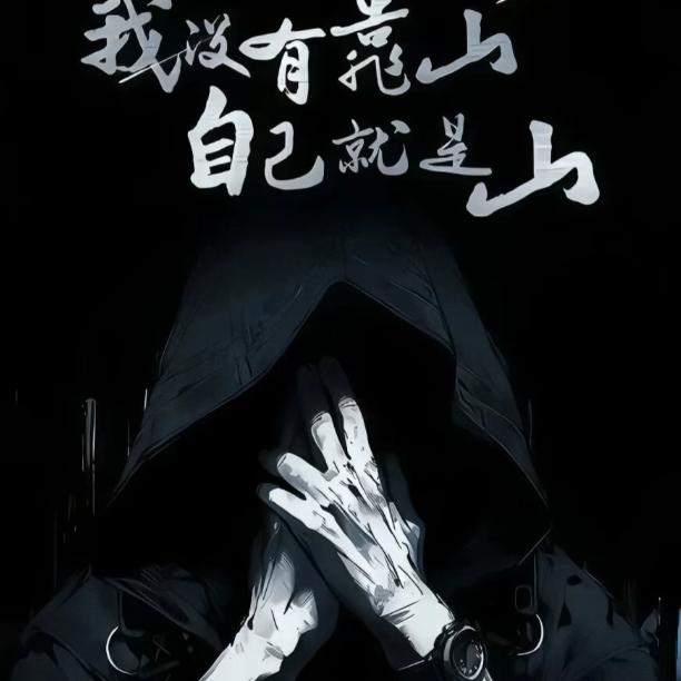 王先生
