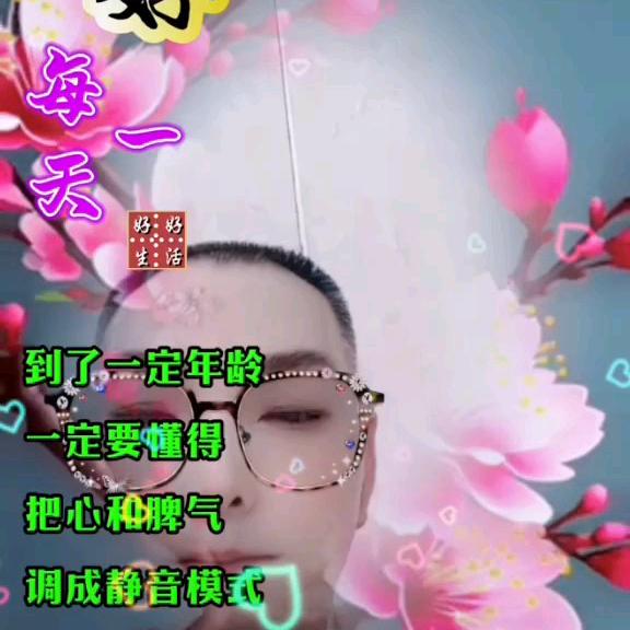 用户4171354350664钱志定