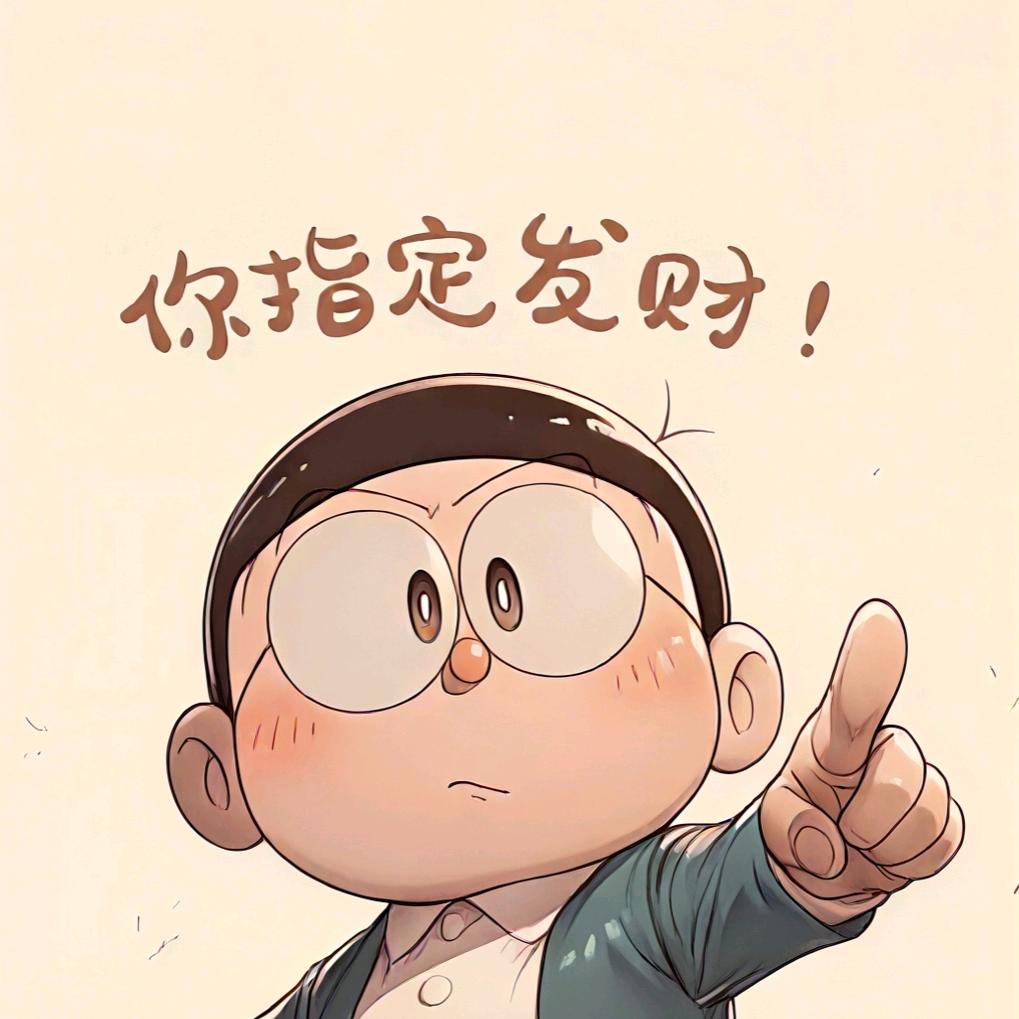 疯狂的泡面