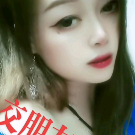 狼四娘