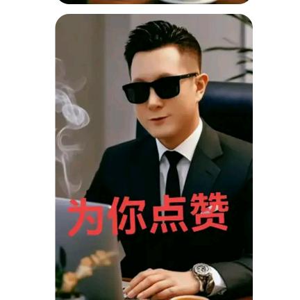 单身创业求缘