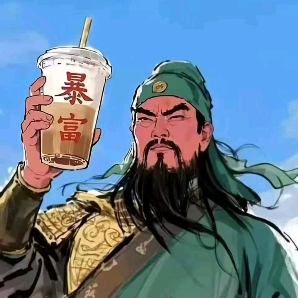 爱吃甜皮鸭