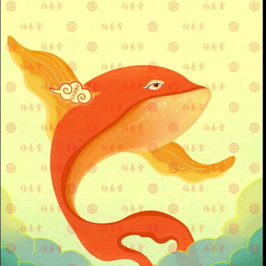 火了（中午11:31分)