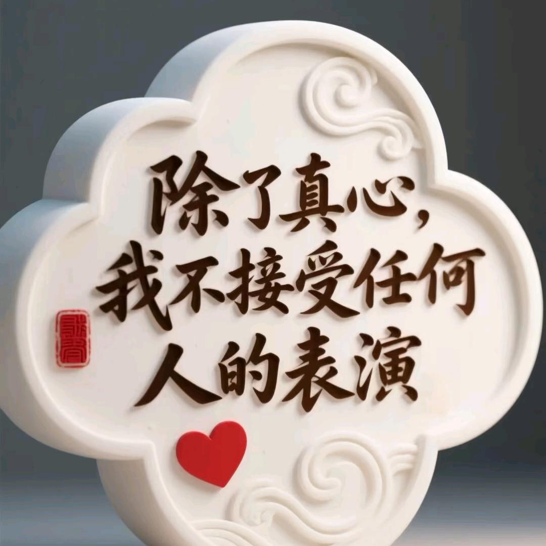 ✨💞㜂♥♡Lᵒᵛᵉᵧₒᵤ♡孞卐