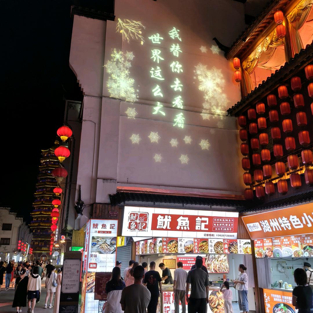 爱喝奶茶的老头