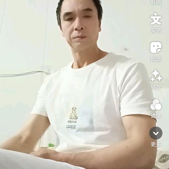 你潇洒我漂亮