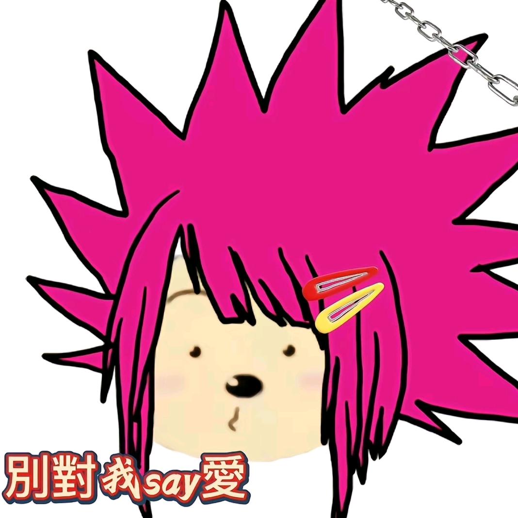 抑郁总裁兜不住石被护工吊打