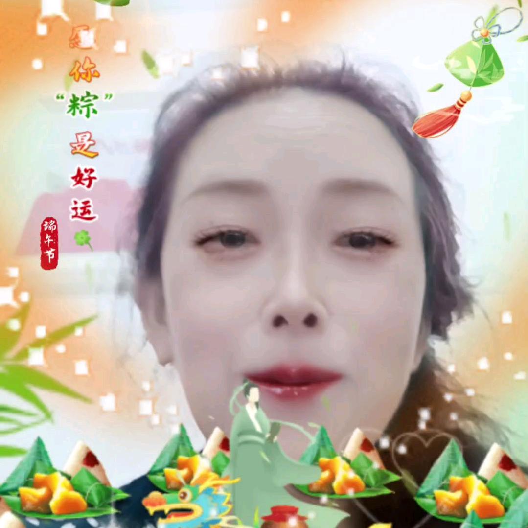𤣩洪素