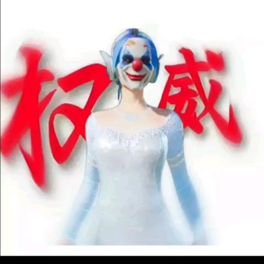 梅小五