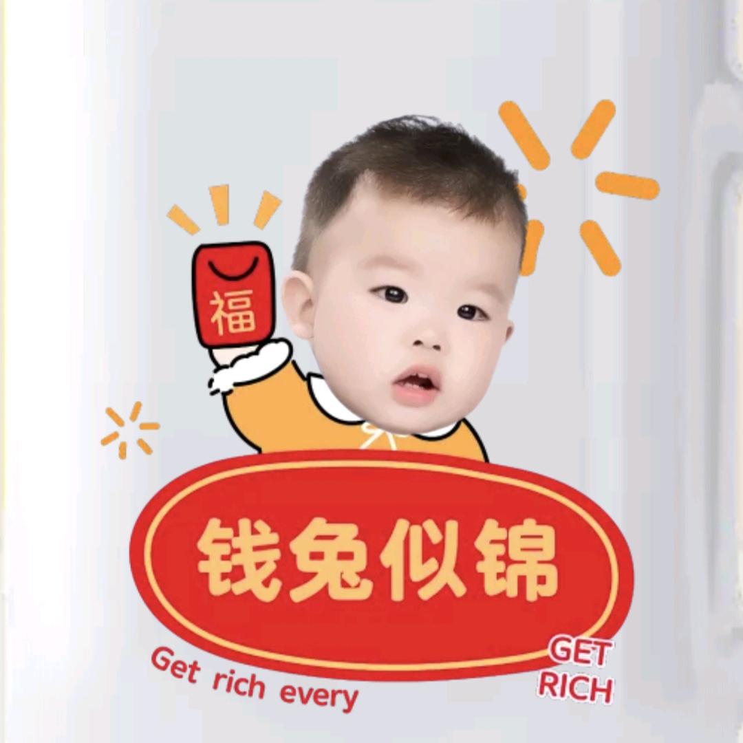 🌈智慧女孩要秃头