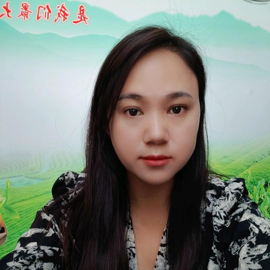 刘家琪艳【临沧原生态古树茶】