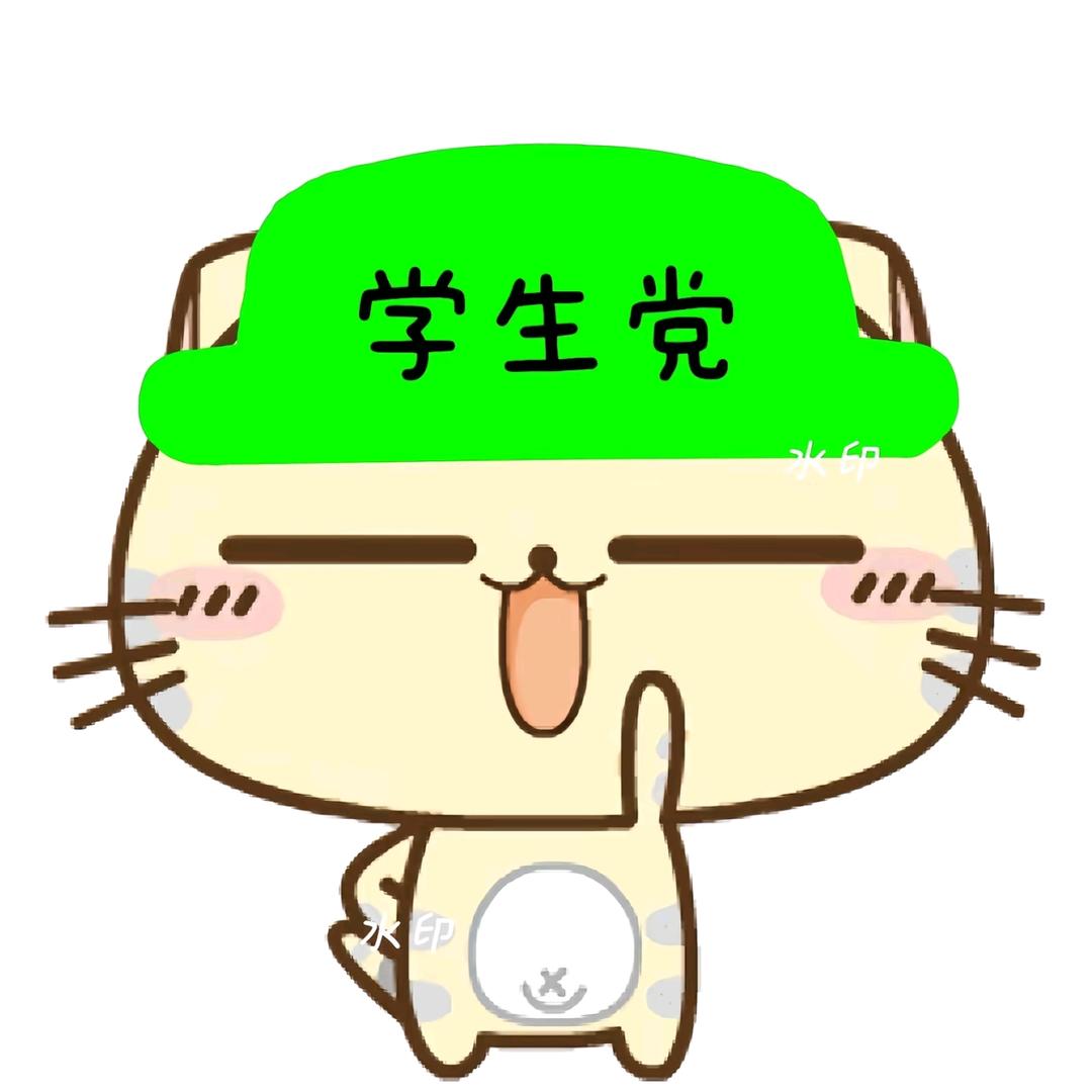 忧郁小辣条886