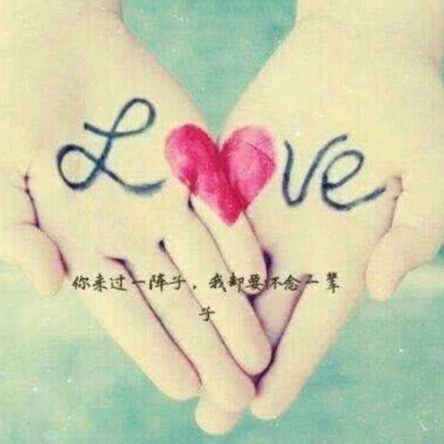 @星光