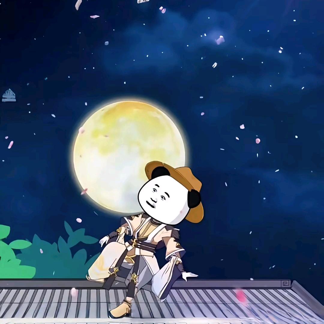 淦