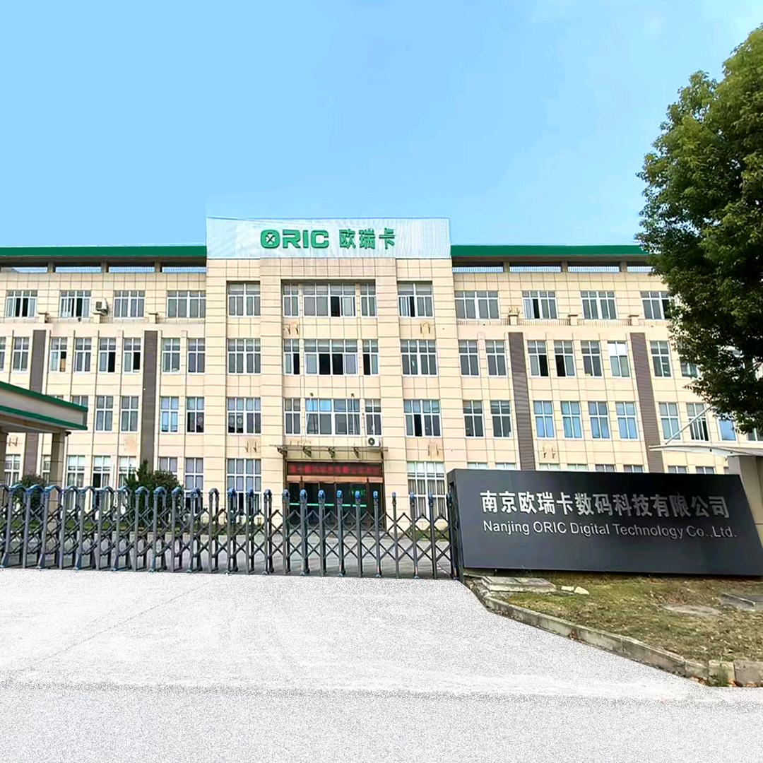 南京欧瑞卡数码科技有限公司