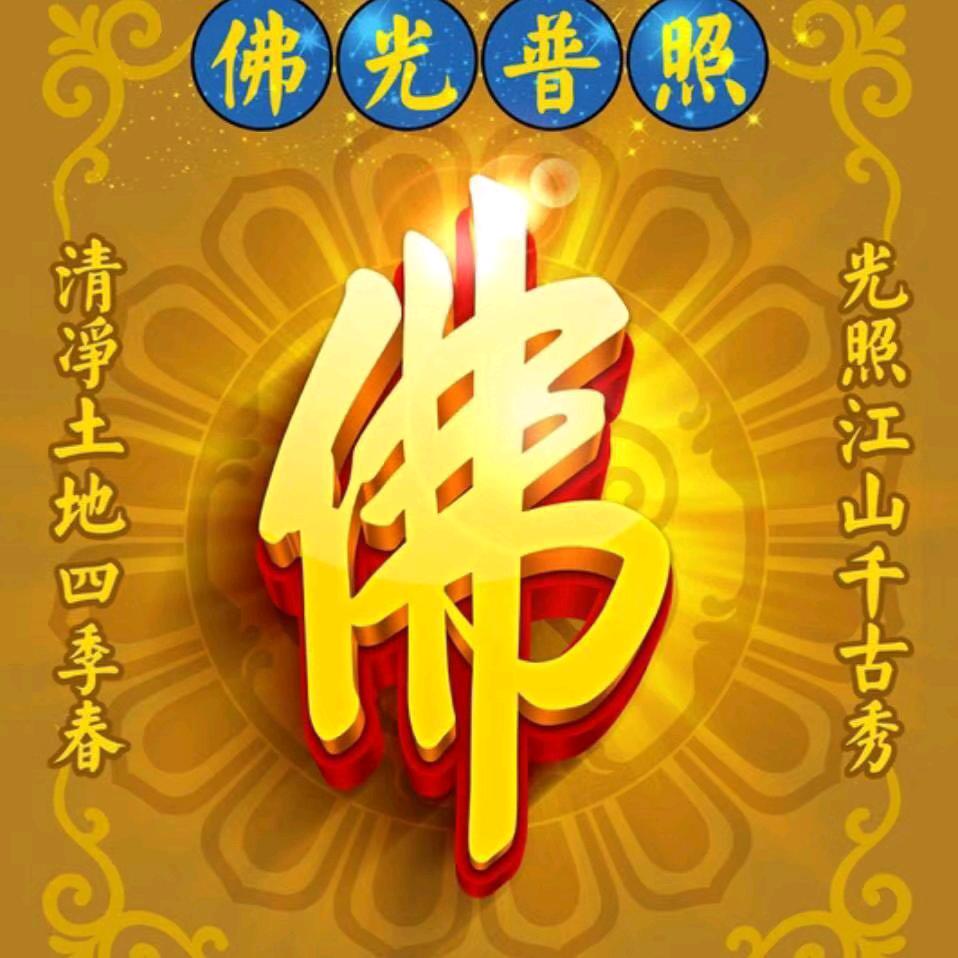 老北京冰糖葫芦