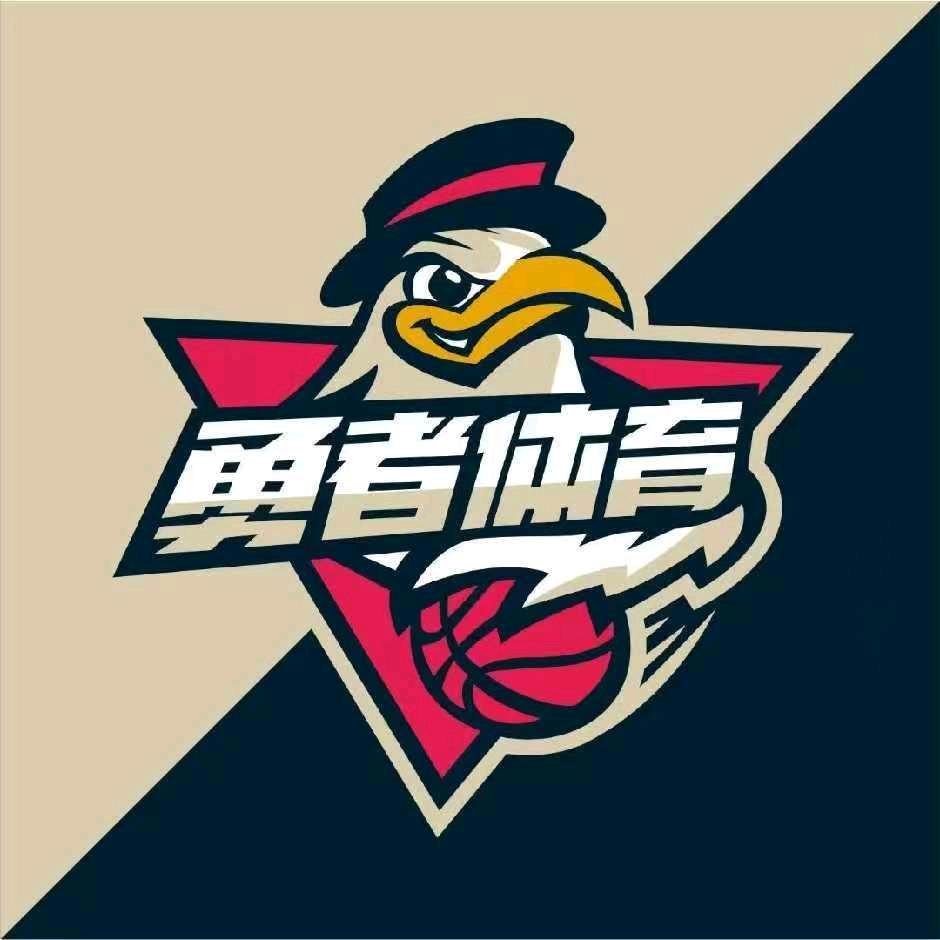 勇者篮球公园