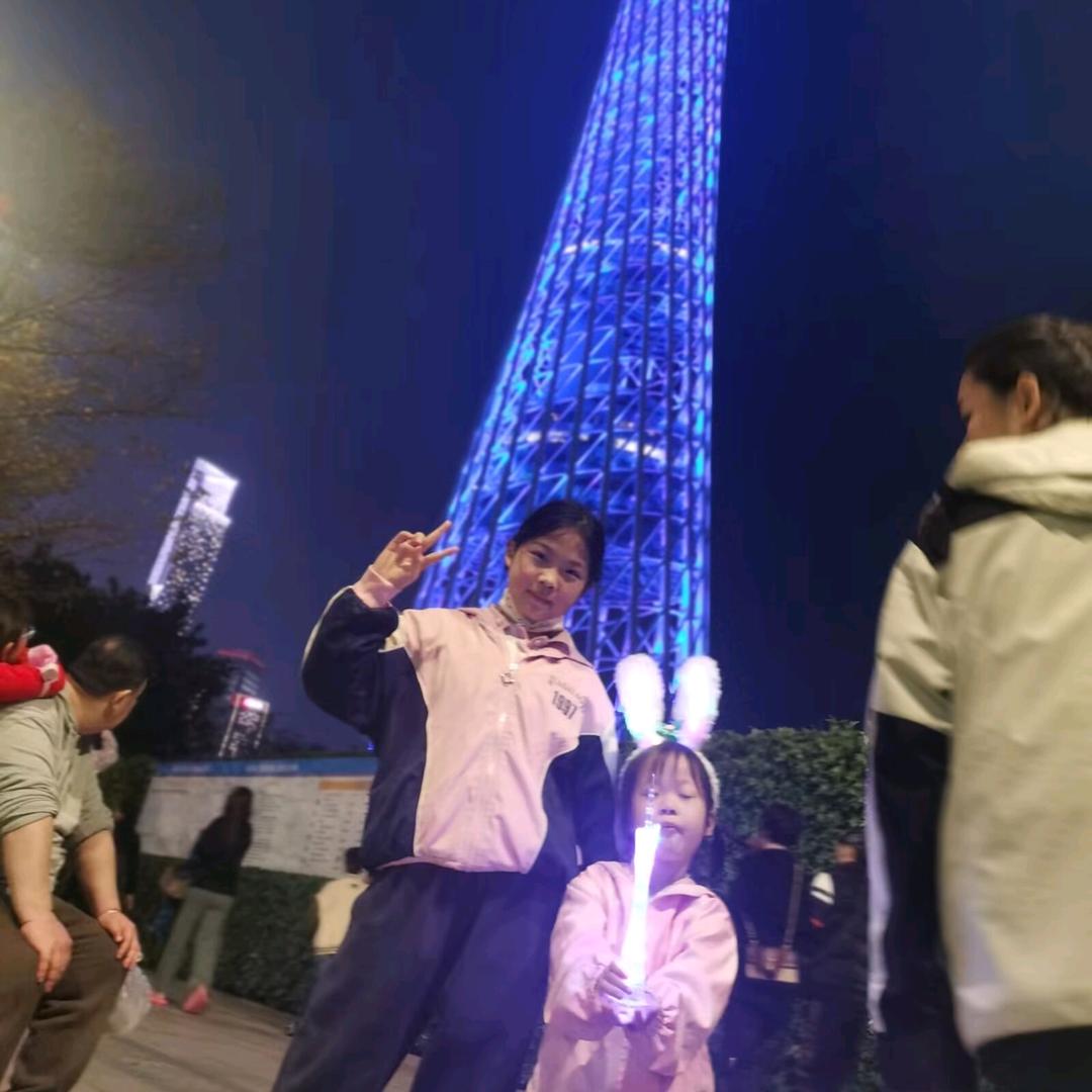 北海英子带你玩