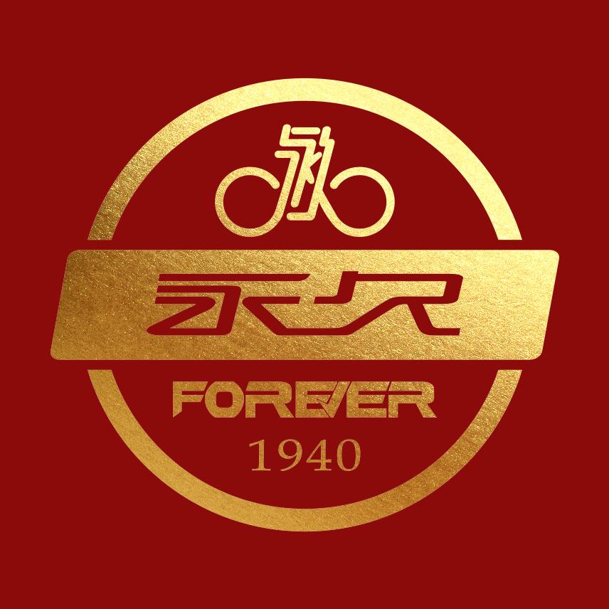 永久进利尚自行车专卖店