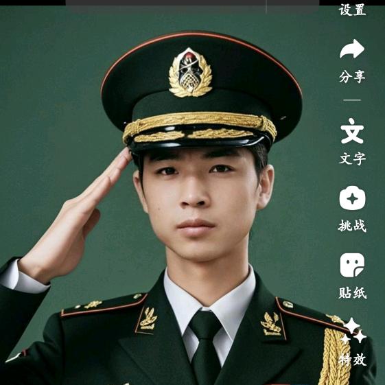二维吗